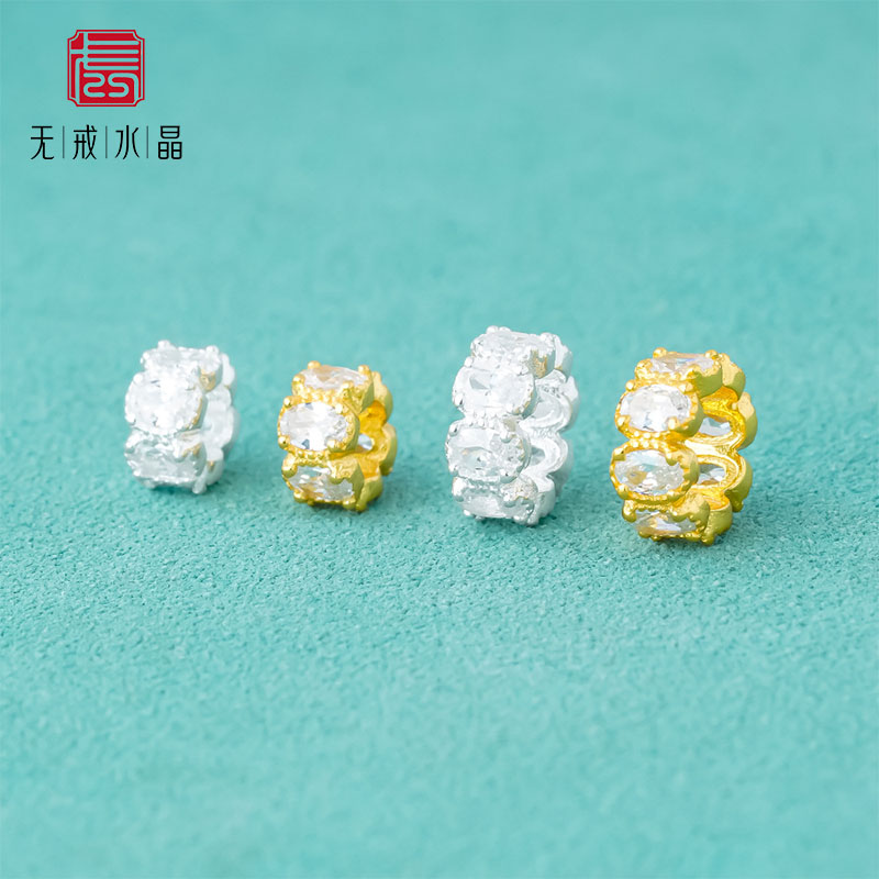 『无戒』S925纯银黄金色跑环满钻垫片隔珠DIY水晶配饰材珠托隔片