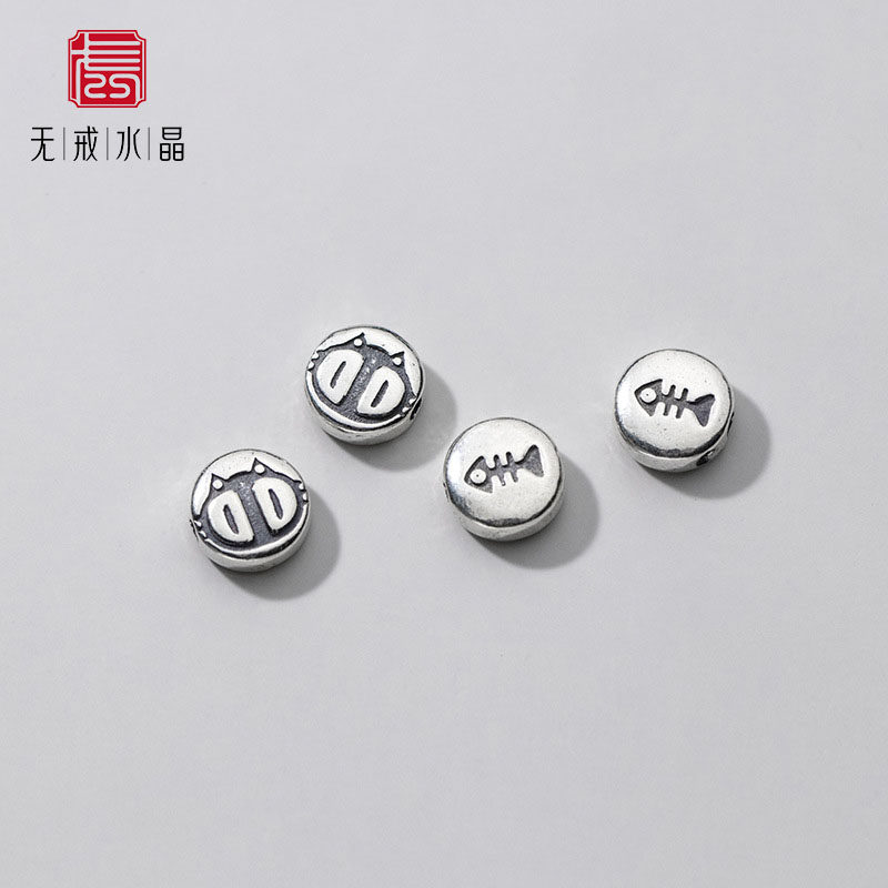 『无戒』S925纯银磨砂鱼猫花纹9MM隔珠diy手串材料散珠配件DIY饰