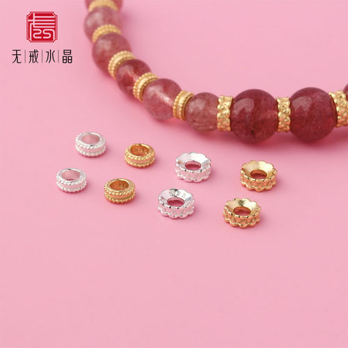 『无戒』S925纯银麻花圈圆形隔片垫片珠DIY手串项链串珠银饰配件