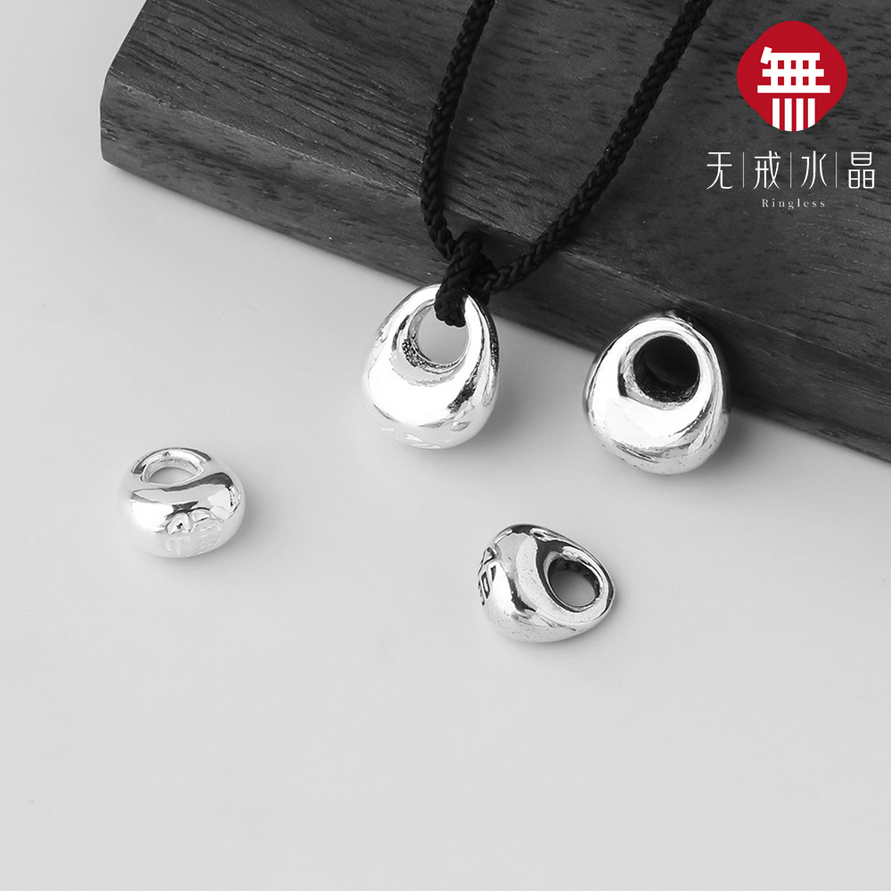无戒纯银实心银坨坨挂件