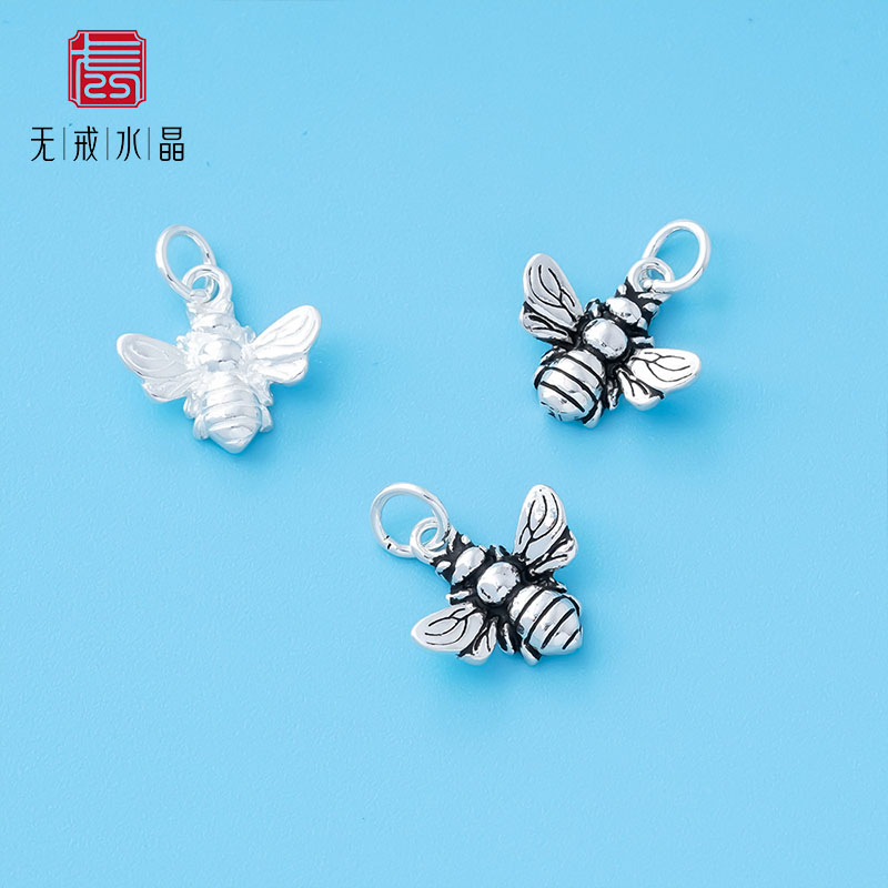 『无戒』s925银可爱小蜜蜂吊坠串珠水晶手链链挂件DIY银饰配件