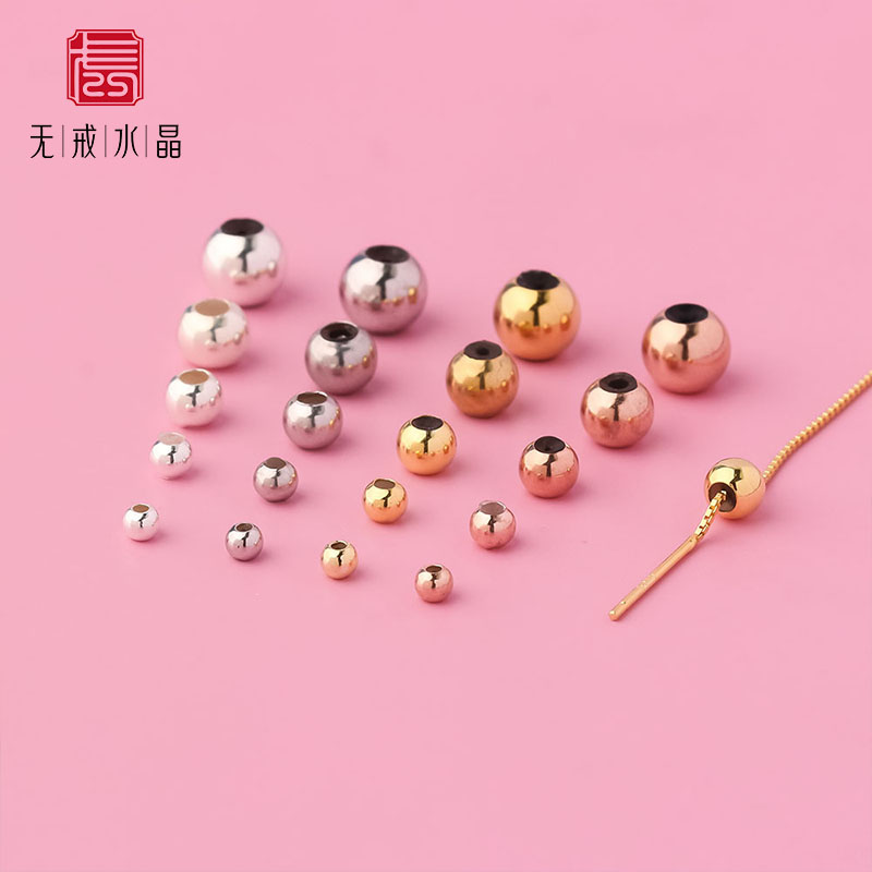 『无戒』S925纯银光面硅胶珠3mm调节珠定位珠diy手链项链饰品配件