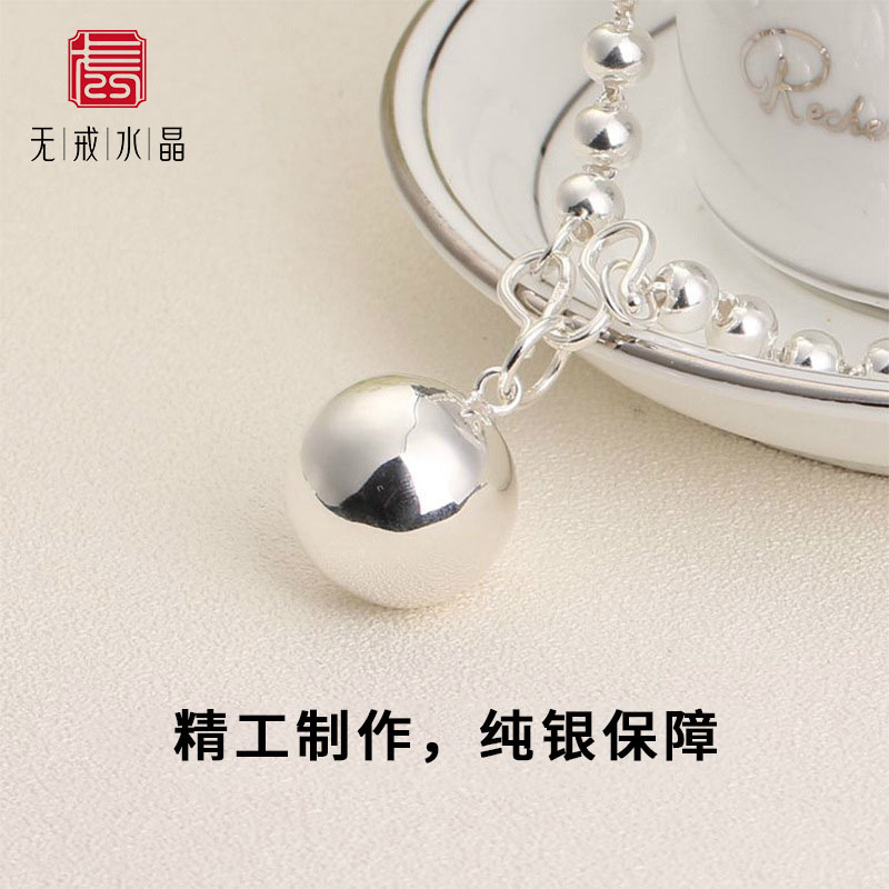 『无戒』S925纯银DIY纯配件光面吊球不响铃铛吊挂坠批发红绳银链