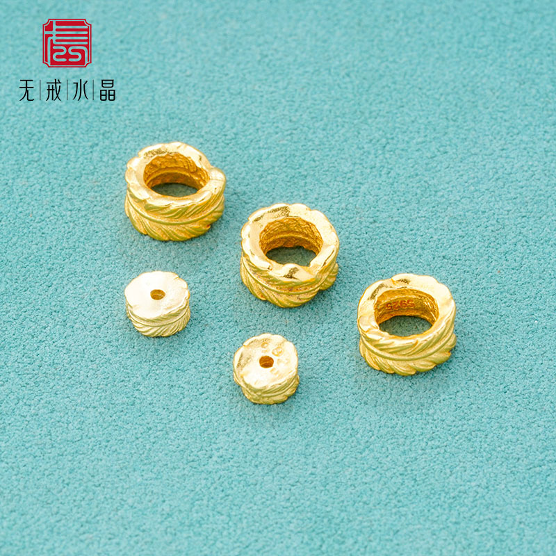『无戒』S925纯银18k金色羽毛隔珠隔片古法金diy手链项链编绳串珠