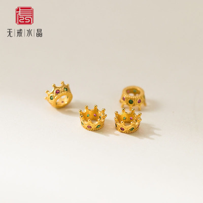 『无戒』S925银镀金吊坠爆款镶彩钻皇冠diy手串隔珠手工银饰配件