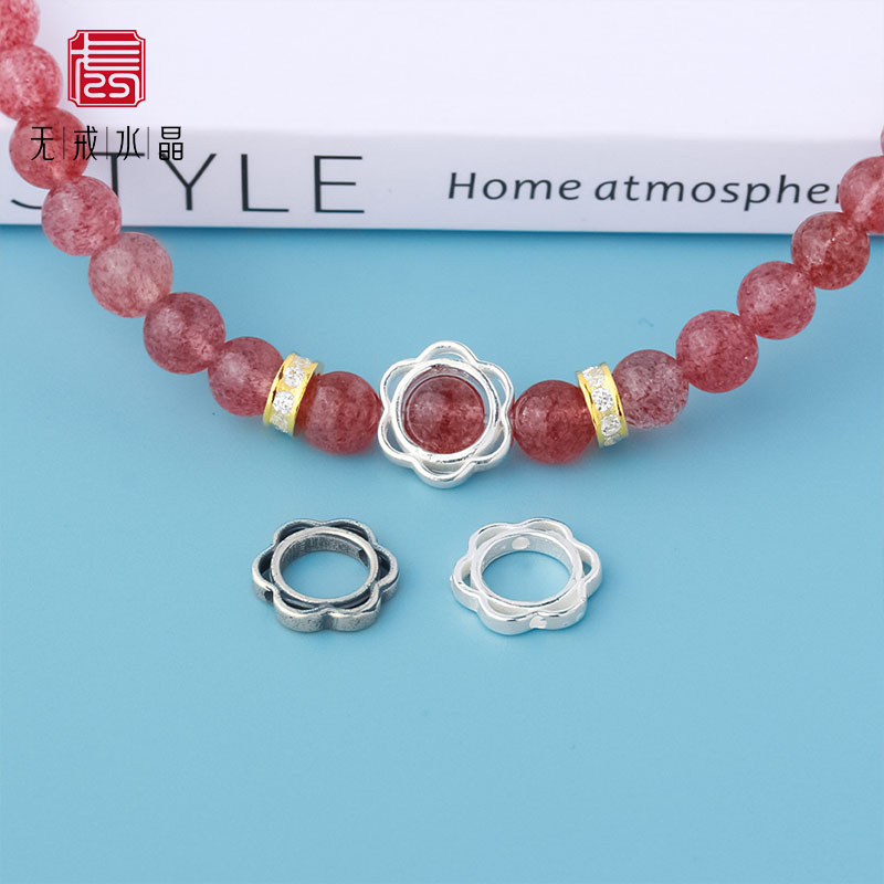 S925纯银可串珠子项链隔珠 小花边圆环手链配饰 手工diy饰品材料