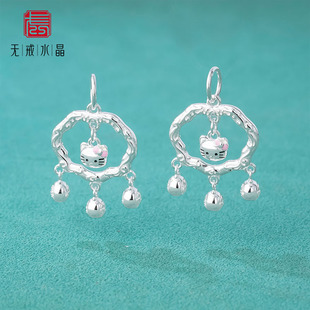 『无戒』S925纯银平安锁吊坠项链hellokitty凯蒂猫银锁KT猫吊坠