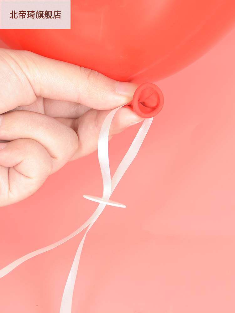 气球打结器自动封口器绑气球工具绑结扎气球神器系绳扎带丝带乳胶
