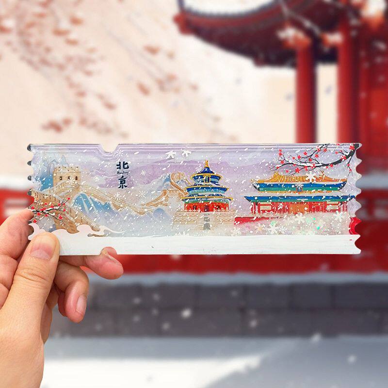 中国城市冰箱贴流沙装饰贴北京天坛哈尔滨乌镇旅游景点文创纪念品