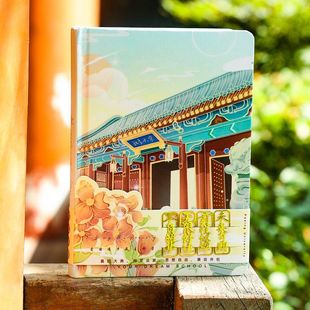 名校笔记本武汉厦门彩页手账本学生励志大学A6记事本子批发可印字