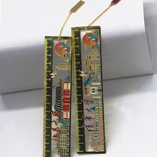 十大名校彩色UV金属尺子书签 清华北大简约纪念品书签定制刻字