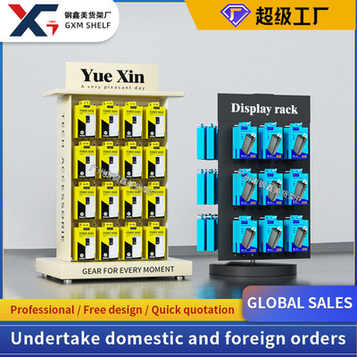 Display shelf新款货架产品商品台面小旋转展示架洞板金属展示架