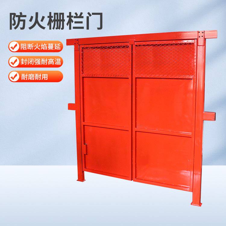 8*2.0防水门价格