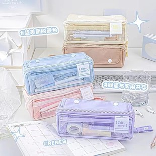 大容量笔袋初中生高颜值文具盒女孩版简约铅笔盒ins风2025新款女