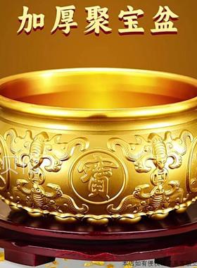 2024年聚宝盆生意人摆件铜制聚宝盆摆件聚財家用玄关桌子摆件$$