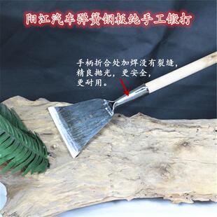 铲墙皮工具腻子油漆铲刀弹簧钢剁辣椒铁铲墙面水泥木柄刮刀搞卫生