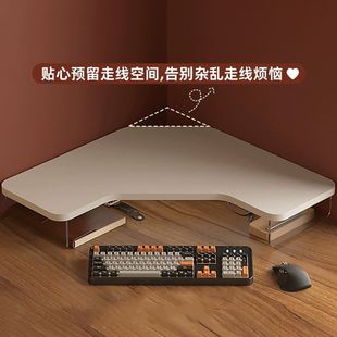 台式电脑增高架实木显示器支架加高底座收纳架三角形屏幕垫高托架