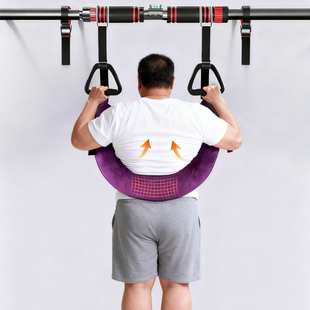 吊单杠腰椎牵引带单杠助力带腰部牵引拉伸器牵引吊带吊腰护腰神器