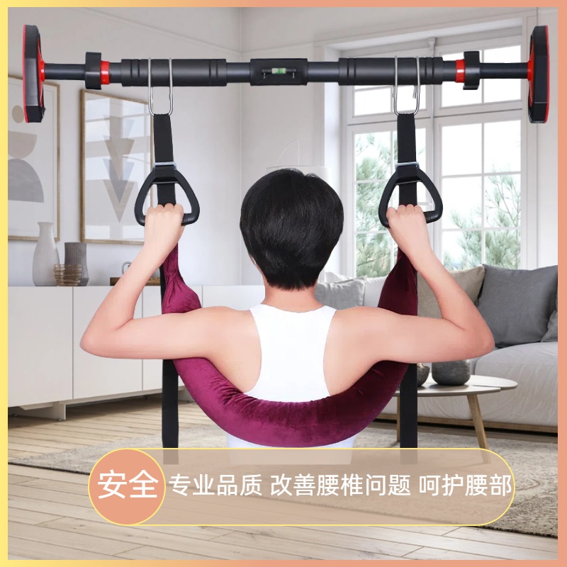 腰椎护腰椎牵引带家用