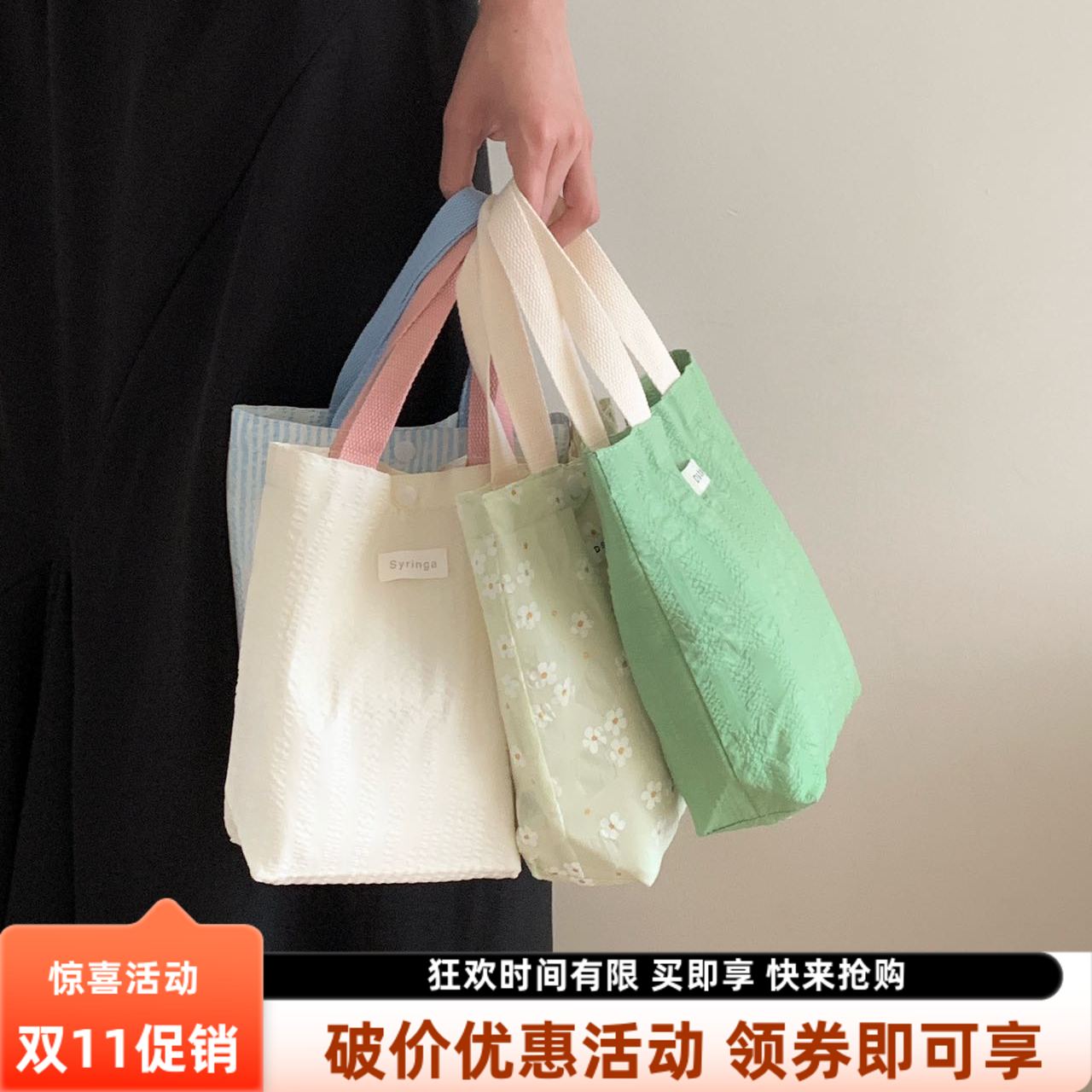 杜小宅初秋她的温柔盲袋内裤