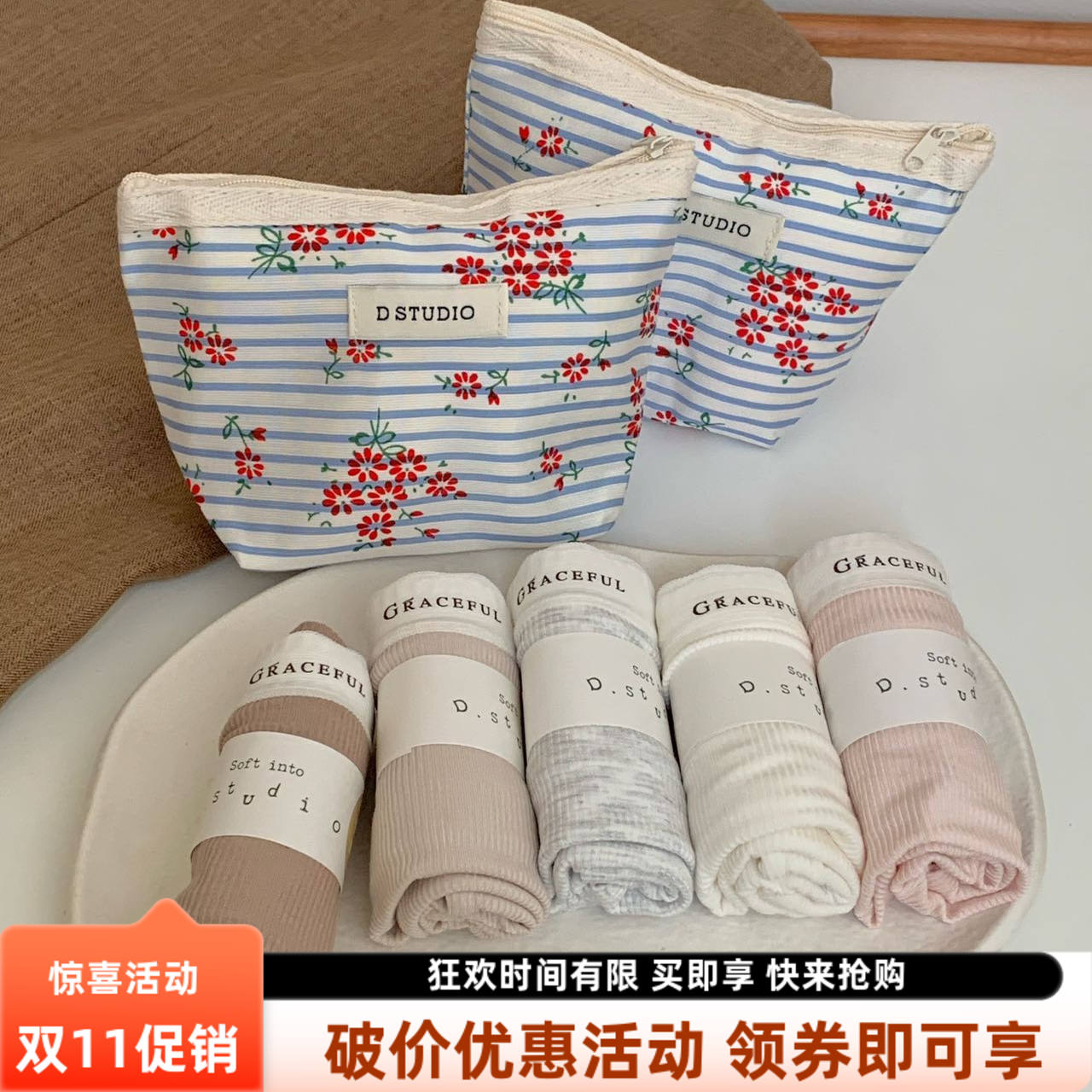 杜小宅莫兰迪软软婴儿棉内裤女士