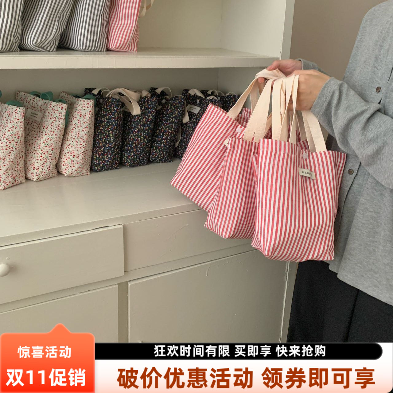 杜小宅初秋她的温柔内裤