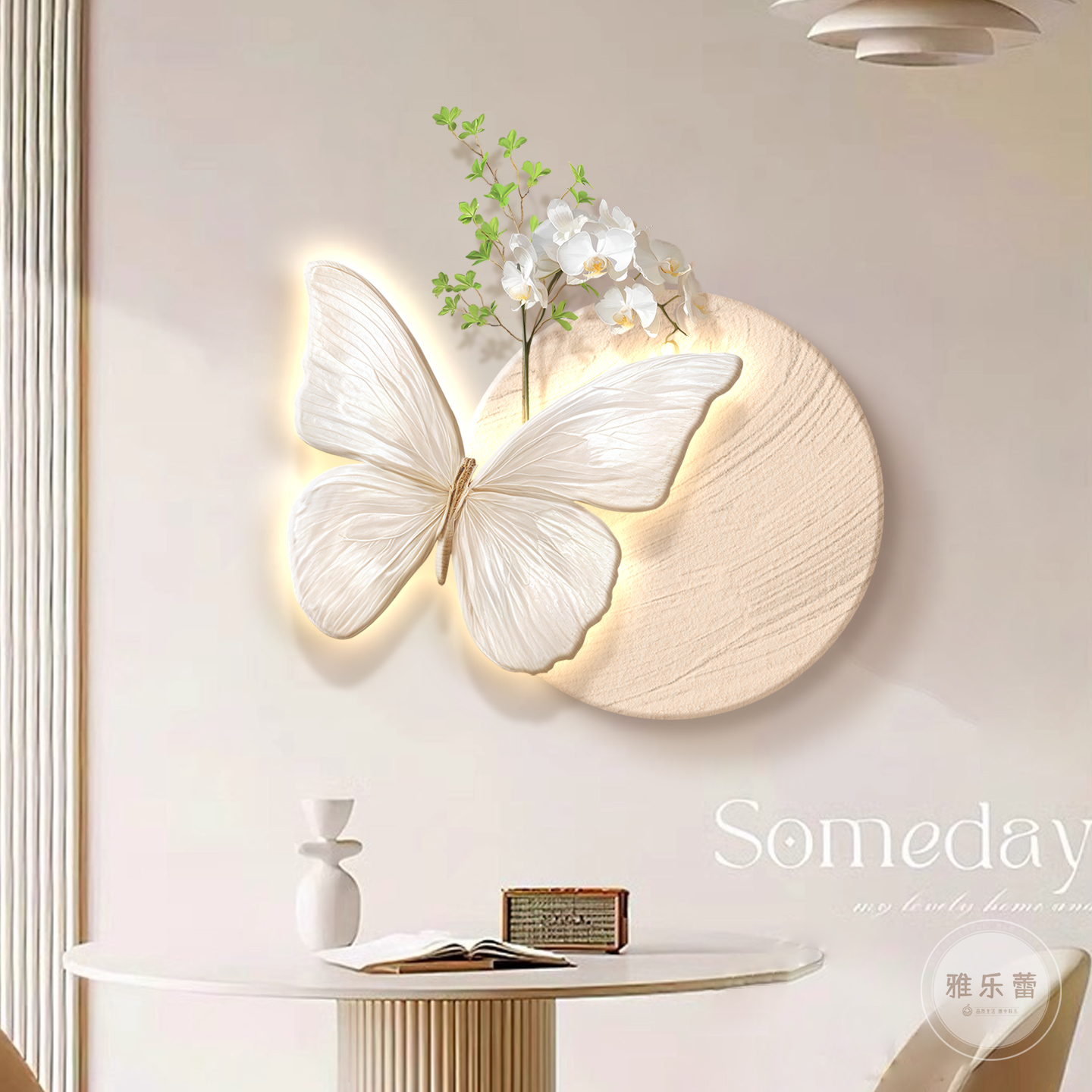 奶油风餐厅装饰画高级感蝴蝶餐桌背景墙挂画立体砂岩客厅创意壁灯