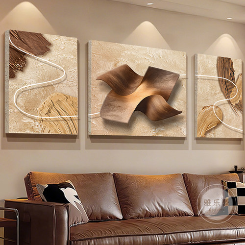 中古风客厅装饰画浮雕立体肌理感