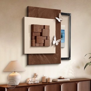 中古风电表箱装饰画竖版3d立体配电箱挂画2026新款遮挡面板墙壁画