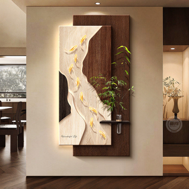 中古风九鱼图玄关装饰画客厅走廊过道挂画高级感入户门造景壁灯画