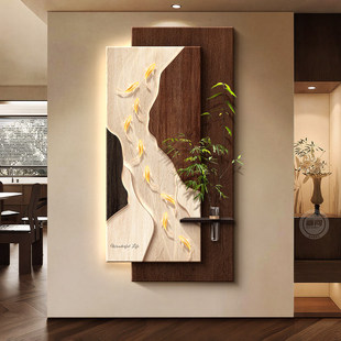 中古风九鱼图玄关装饰画客厅走廊过道挂画高级感入户门造景壁灯画