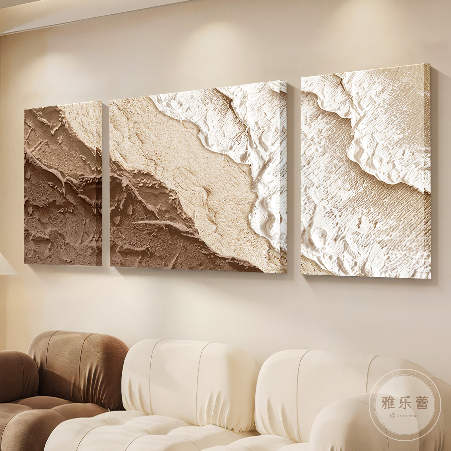 现代简约抽象纹理装饰画客厅沙发