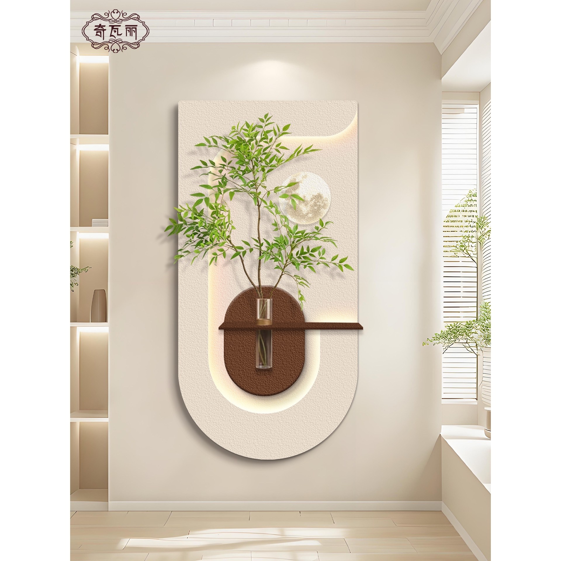 玄关装饰画入户正对门奶油风水培绿植走廊过道挂画客厅感应灯光画