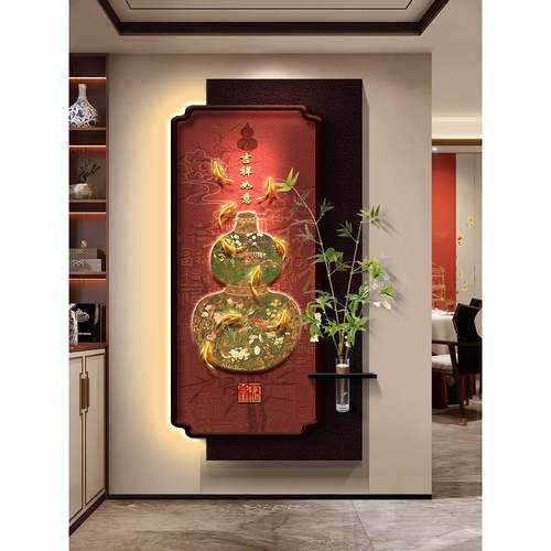 新中式九鱼图玄关装饰画入