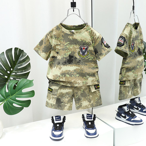 嬉跳龙儿童夏季迷彩服套装