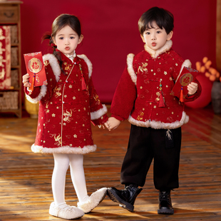 男童拜年服夹棉汉服女童国风旗袍裙两件套儿童喜庆唐装 旦演出服 元