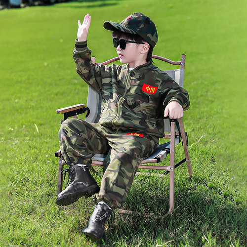 儿童迷彩服男女童套装
