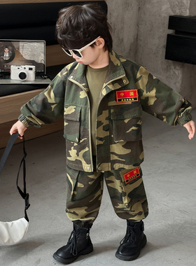 国庆儿童表演服男童迷彩服套装幼儿园特种兵军训演出服户外运动服