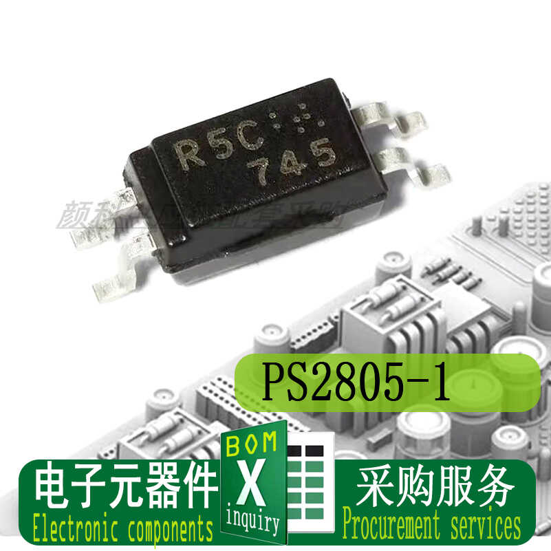 PS2805-1-F3-A电子元器件配单