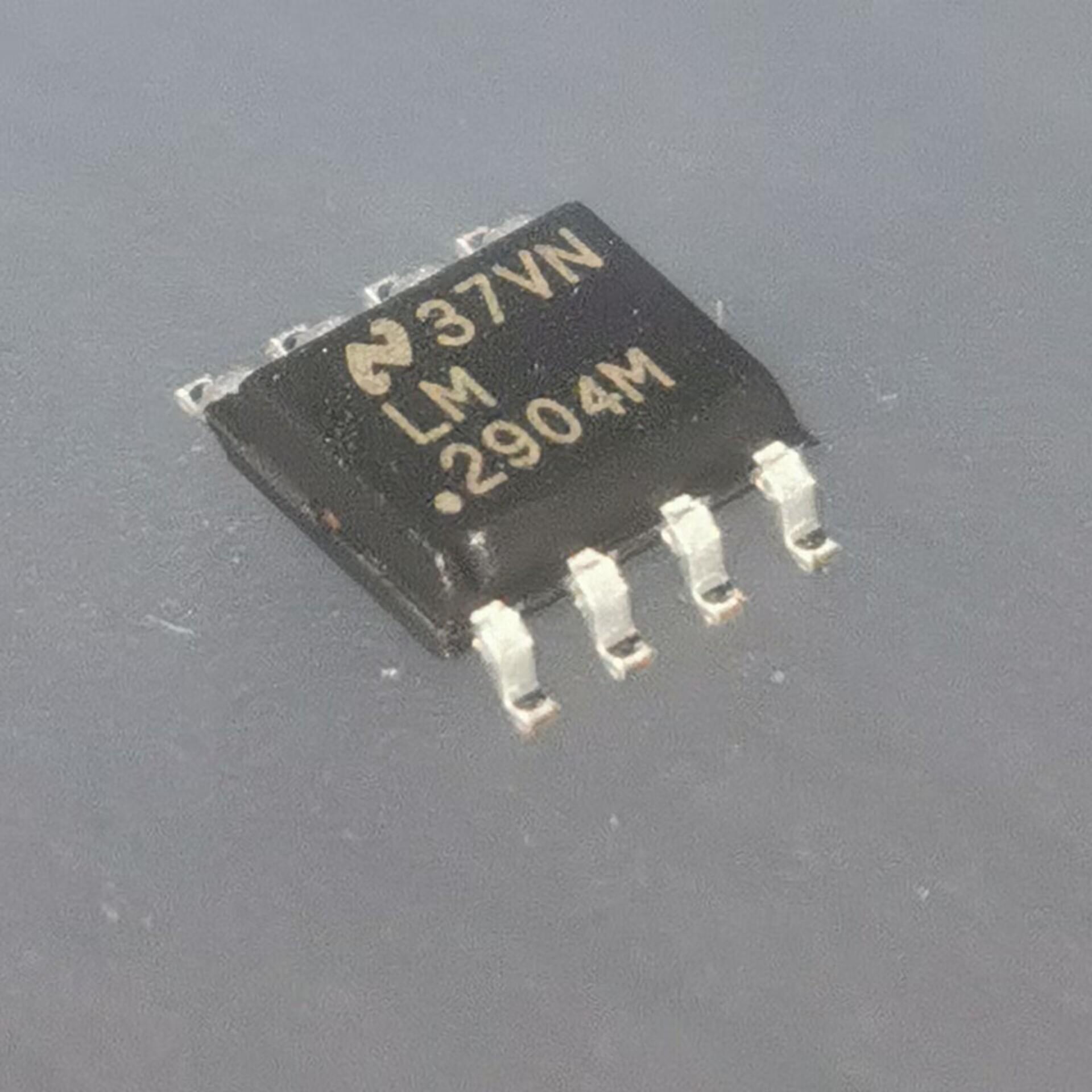LM2904MX运算放大器芯片