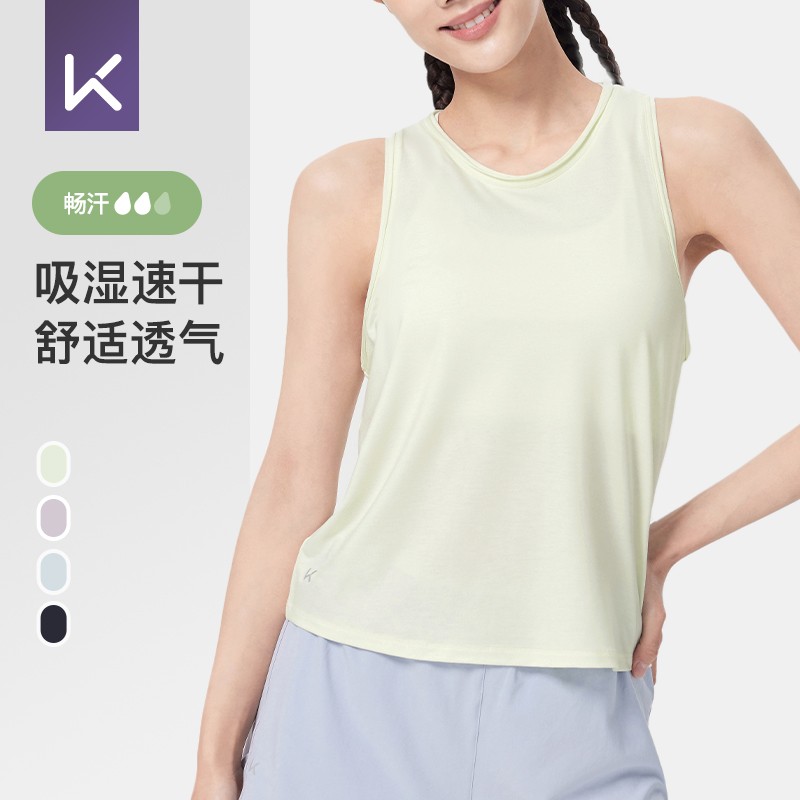 Keep速干透气运动背心女