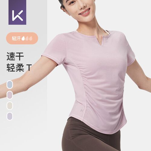 Keep短袖女速干运动T恤