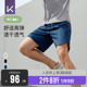 健身裤 Keep男子速干运动短裤 夏季 四分透气跑步裤 篮球休闲运动裤