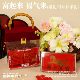 婚礼伴手礼 火锅伴手礼「富得牛油」重庆特产 伴娘礼 马上富有