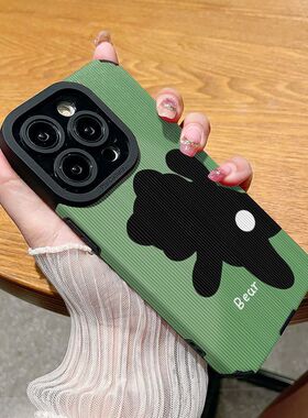 DZ木年沛适用vivox90手机壳x90s皮质x80女款pro+全包x70防摔x60绿色iqoo11黑影小熊女款s17高级感s16/s15软壳