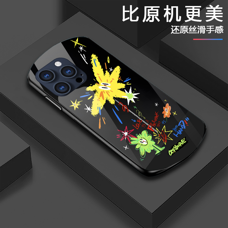 适用小米小众防摔手机壳新款玻璃