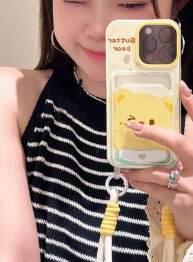 DZ适用苹果15promax手机壳新款iPhone15硅胶14plus黄色13pro全包12防摔11高级感xsmax女款8可爱7可爱黄油小熊