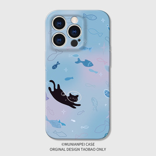 DZ適用蘋果16promax手機(jī)殼新款 iPhone15菲林殼14plus海底可愛黑貓13pro全包12防摔11高級(jí)感x簡(jiǎn)約8創(chuàng)意7小眾