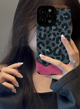 DZ木年沛适用苹果17手机壳新款iPhone16拼接15promax豹纹14plus女款13pro小众12高级感11硅胶x全包防摔8