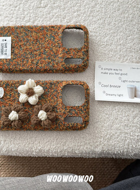 AL木年沛适用苹果17promax手机壳新款ins秋冬iPhone16橙蓝立体小花毛绒15Pro防摔14创意时尚13高级感小众女款